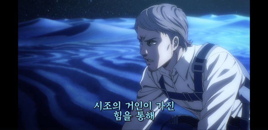 [진격의 거인 파이널 시즌] 드디어 시작된 땅울림_39.jpg