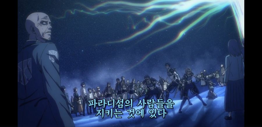 [진격의 거인 파이널 시즌] 드디어 시작된 땅울림_45.jpg