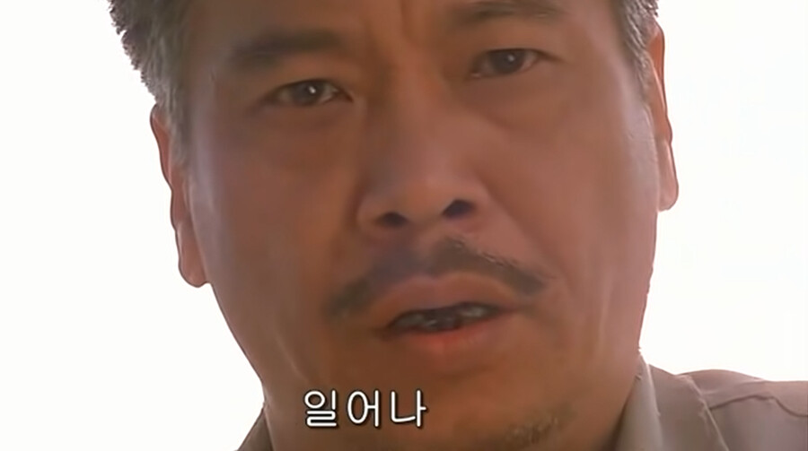 소림축구 심판 고증ㄷㄷ_3.png