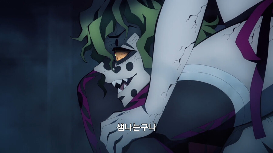 귀멸) 재능충이란 말에 화남_2.png