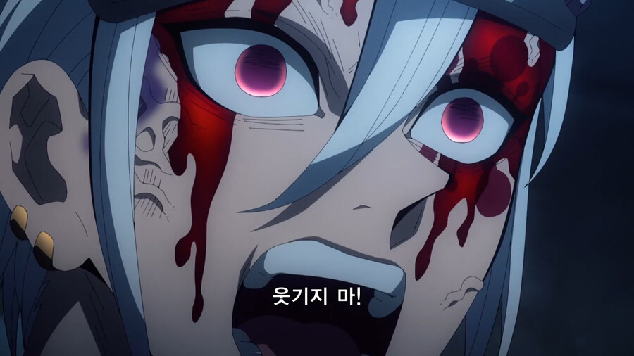귀멸) 재능충이란 말에 화남_13.png
