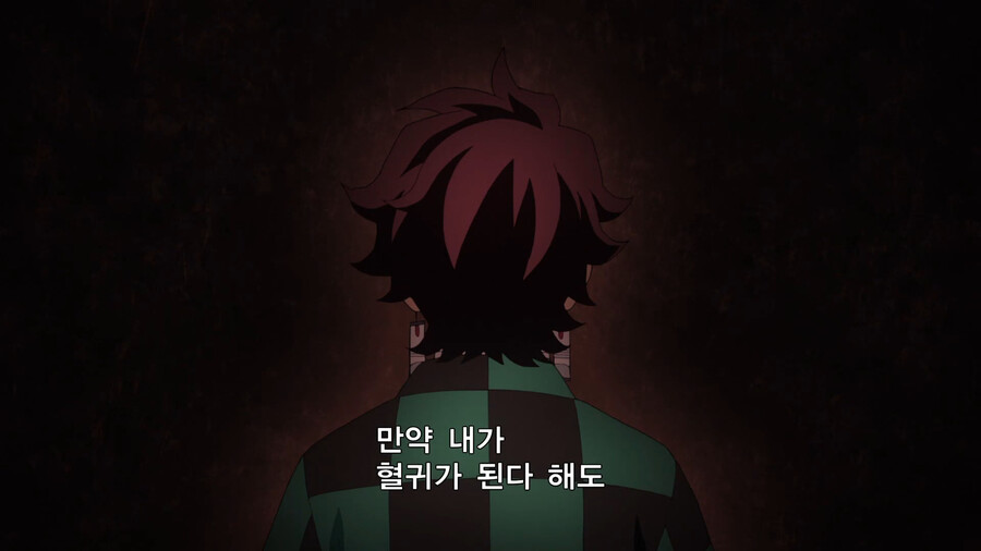 귀멸의 칼날) 환락의 거리편 10화에서 좋았던 연출_13.jpg