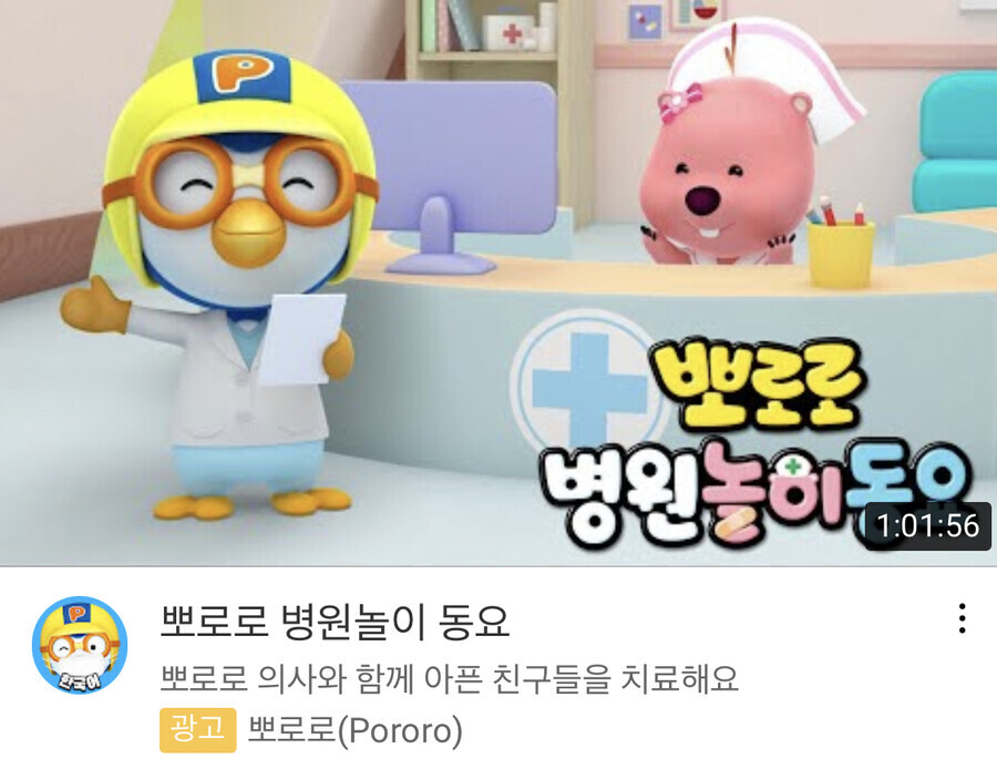 노는게 제일 좋다던 새1끼 근황.jpg_2.jpeg