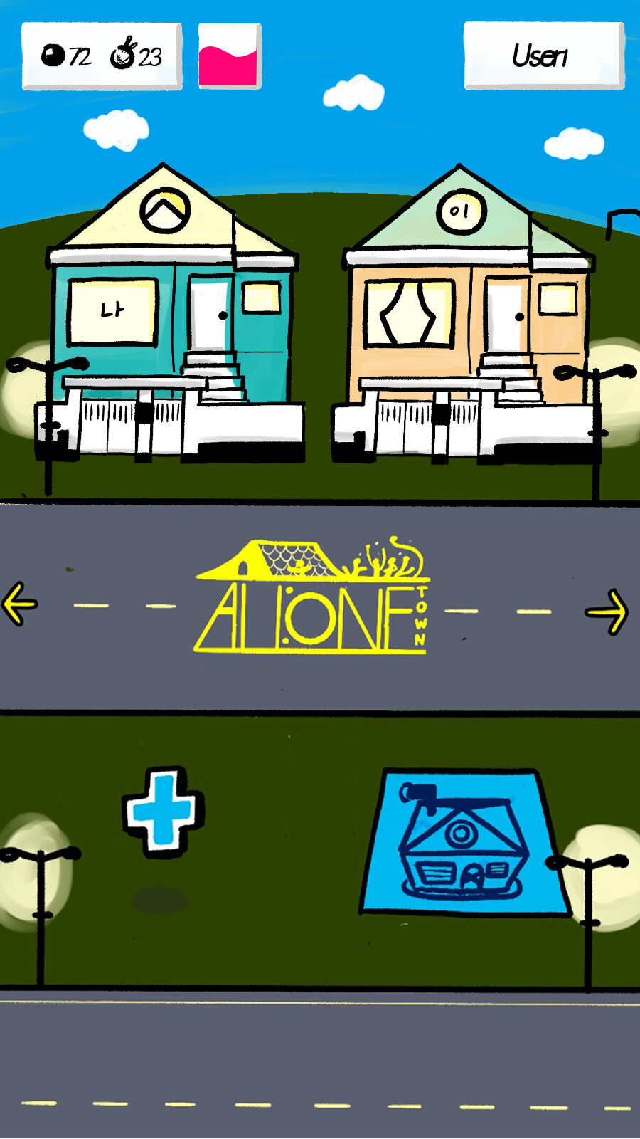 [일반] 대학생 게임 프로토타입(1만원 상당의 기프티콘 증정!)_1.png