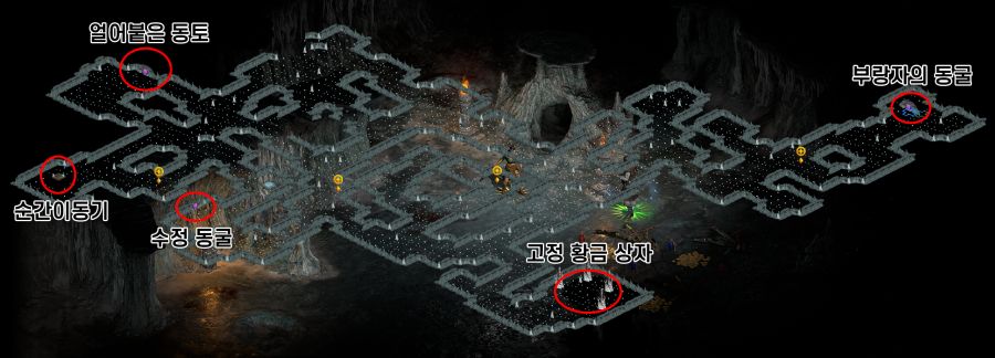 11년만에 패치, 디아블로 2: 레저렉션 2.4 업데이트 종합 정보_27.png