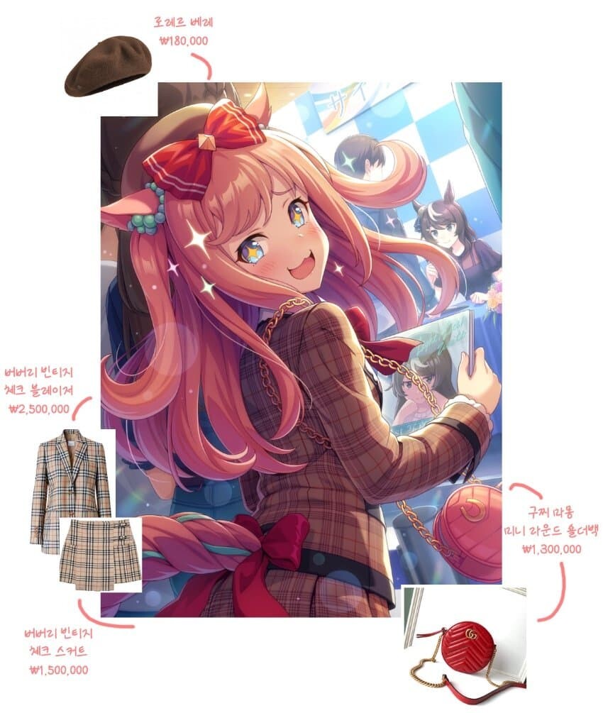 [말딸] 빈부격차 실화인가?_1.jpeg