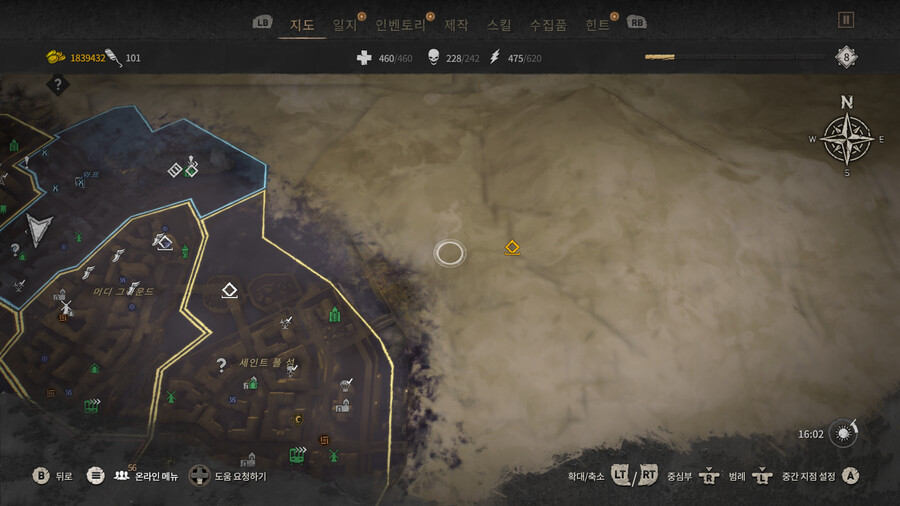 [XBOX] 사이드퀘스트 질문 버그 인 듯?_1.png