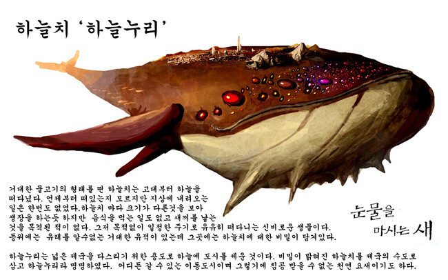 피마새) 세계관 최강 레콘 1만부대의 전투 결과._6.jpg