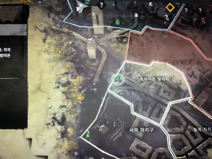 3렙부터 9렙 전설장비 얻는법. 추가) 상자템 리젠 시간_1.jpeg