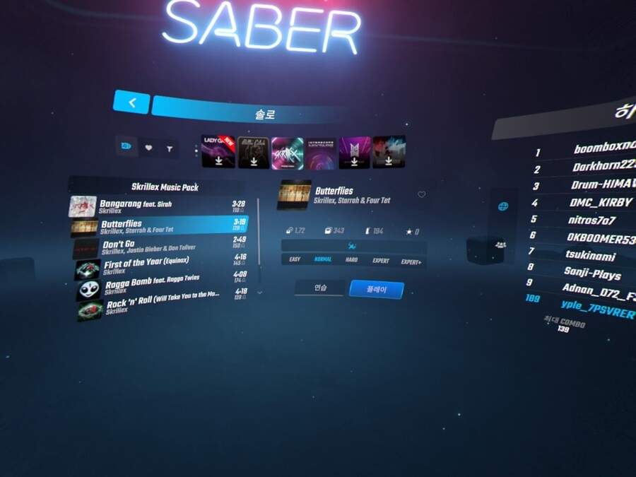 PSVR 비트세이버의 인기가 식고 있는 것 같다..._3.jpg