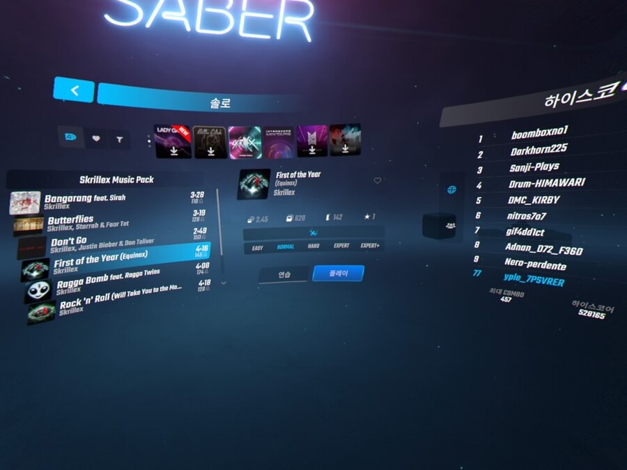 PSVR 비트세이버의 인기가 식고 있는 것 같다..._7.jpg