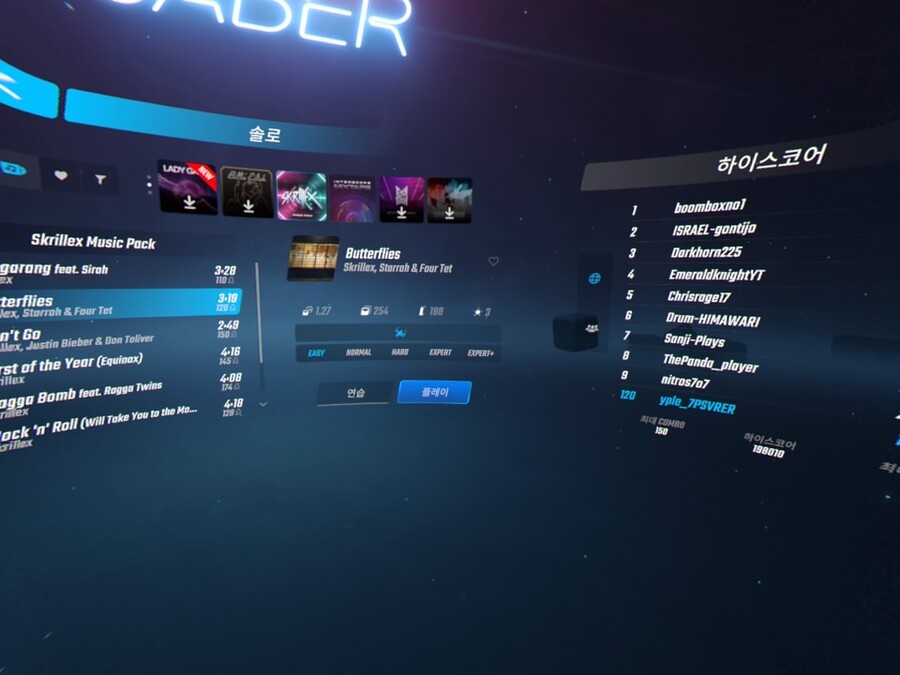 PSVR 비트세이버의 인기가 식고 있는 것 같다..._13.jpg