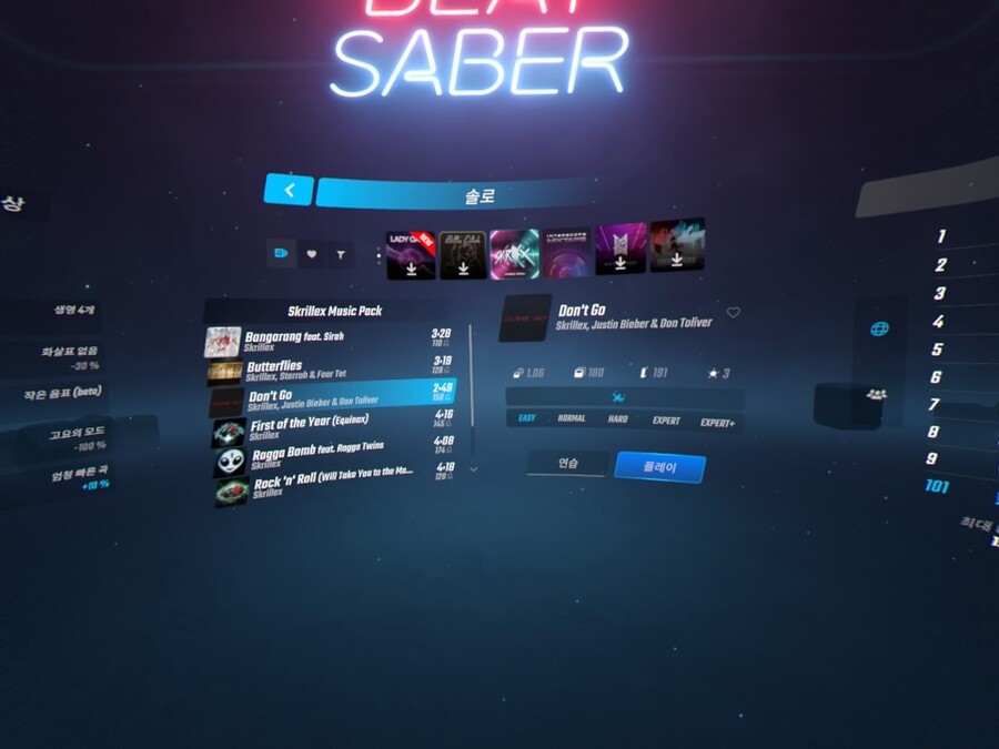 PSVR 비트세이버의 인기가 식고 있는 것 같다..._15.jpg