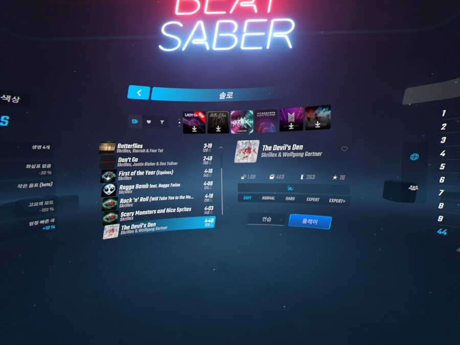 PSVR 비트세이버의 인기가 식고 있는 것 같다..._27.jpg