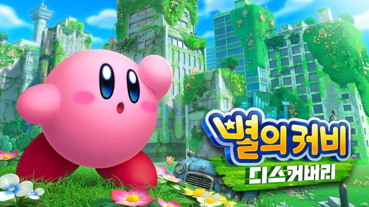 잉크폴리스 이미지