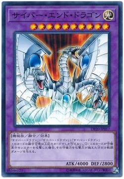 유희왕 퀴즈) 공격력 처리_3.jpeg