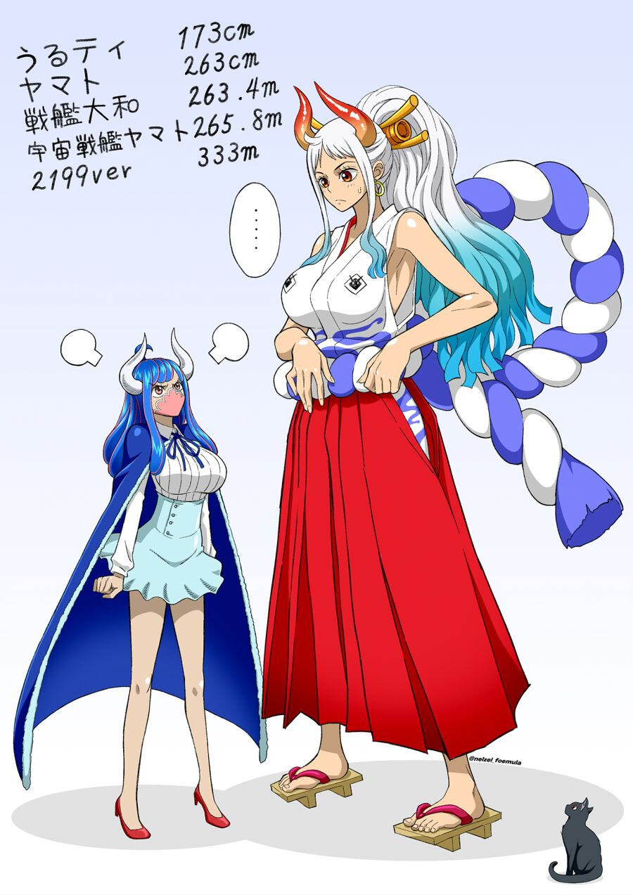 원피스] 내가 장신녀 취향이 좀 있을지는 몰랐는데_2.png