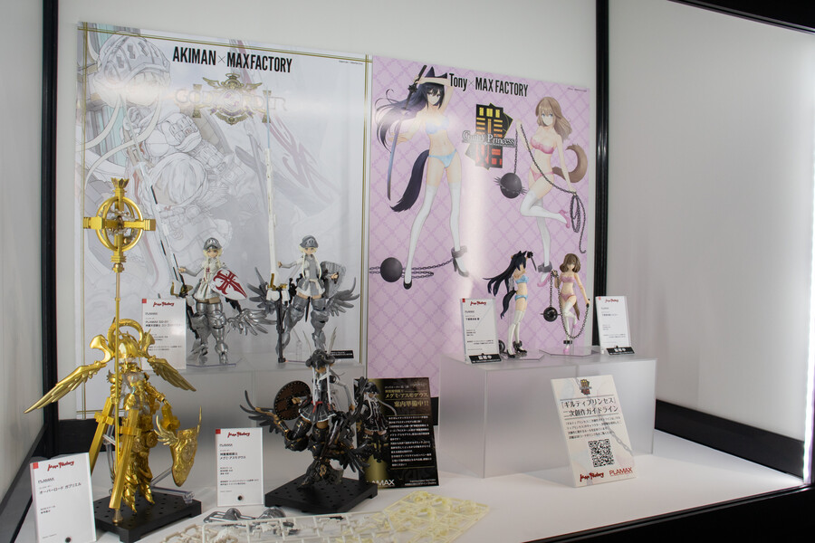 [맥스팩토리] 신작 미소녀 프라모델 전시 이미지_1.jpg