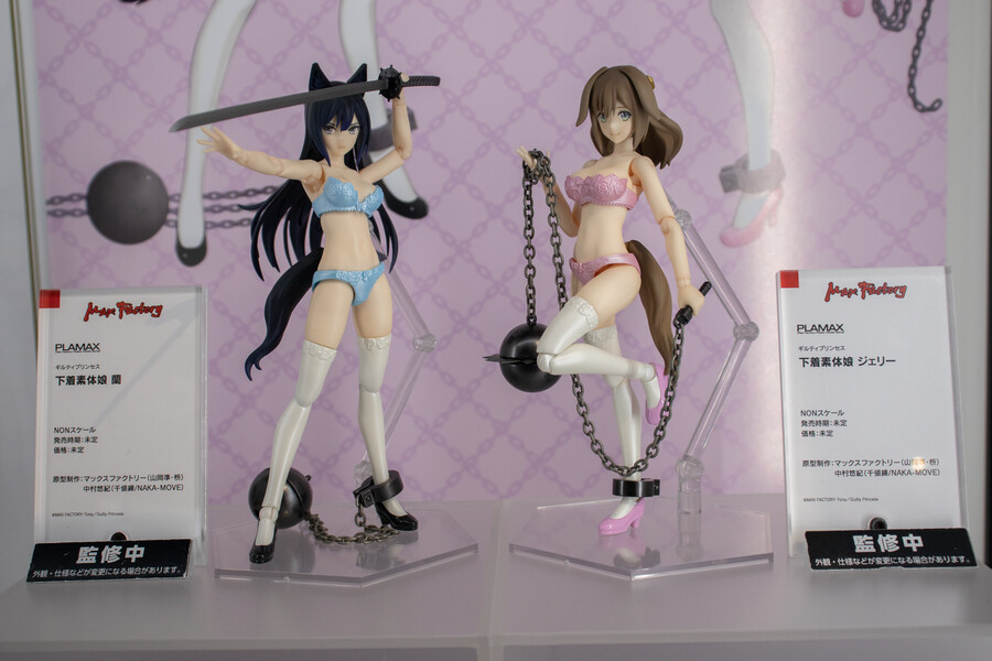 [맥스팩토리] 신작 미소녀 프라모델 전시 이미지_9.jpg