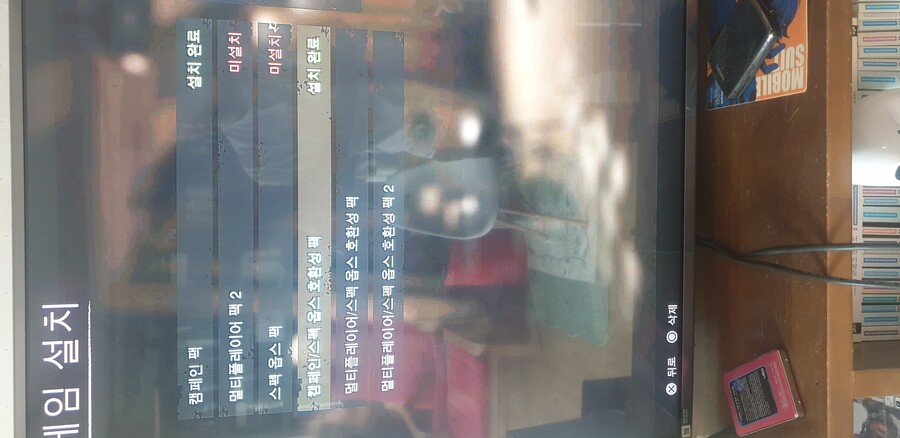 모던워페어리부트 캠페인실행하는법알려주세요~~?ㅜㅜ_1.jpg