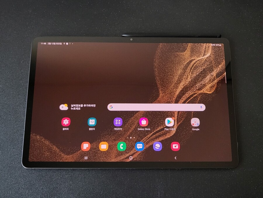 Galaxy Tab S8+ 5G_9.jpg