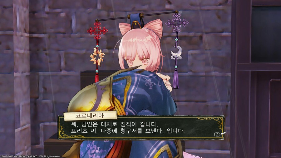 리디&수르 주말에 열심히 합니다앗!! (약 스압? 데이터주의?)_11.jpg