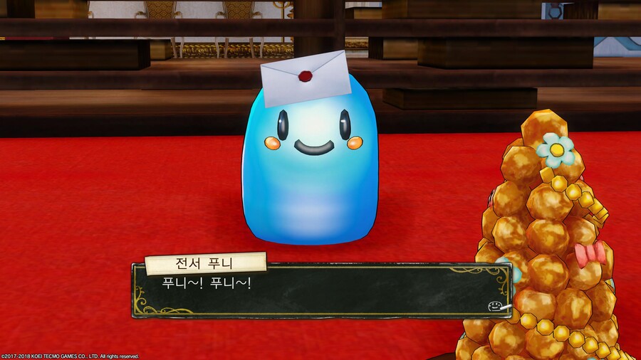 리디&수르 주말에 열심히 합니다앗!! (약 스압? 데이터주의?)_13.jpg