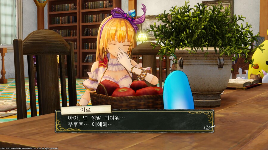 리디&수르 주말에 열심히 합니다앗!! (약 스압? 데이터주의?)_15.jpg