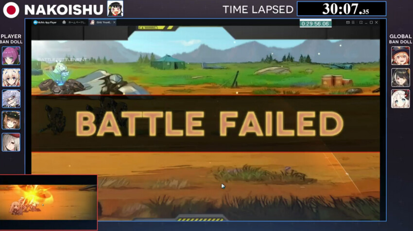 소전 E스포츠)아깝게 패배한 일섭 선수_2.png