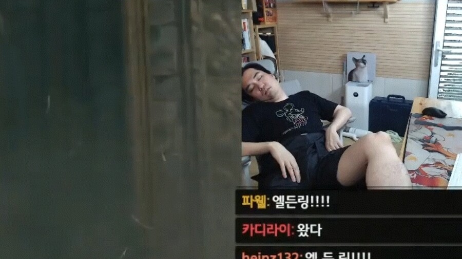엘든링 공개의 순간.gif_1.jpg