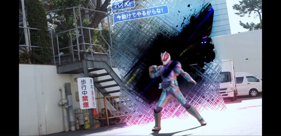 [가면라이더 리바이스] 리바이스 ㅡ 리바이 = 바이스_10.jpg