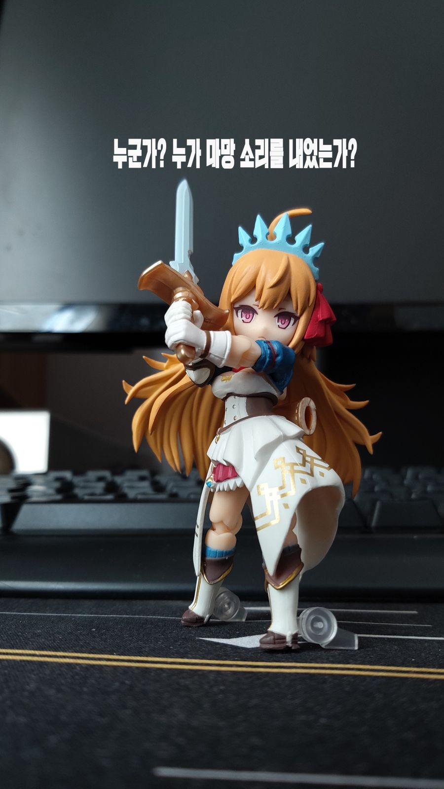 메가하우스 데스크탑 아미 프리코네 페코린느 캬루 콧코로