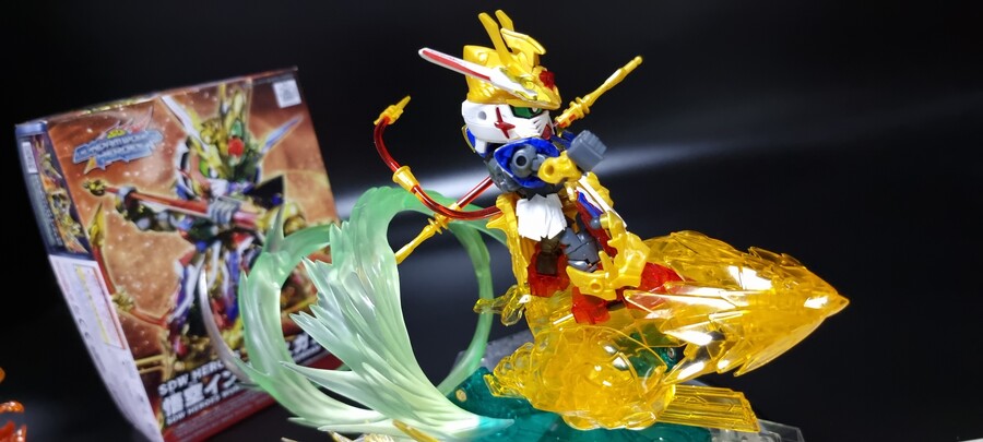 찾아라 ~~ 드래곤 볼~~~~ 근두운 리뷰 입니다._3.jpg