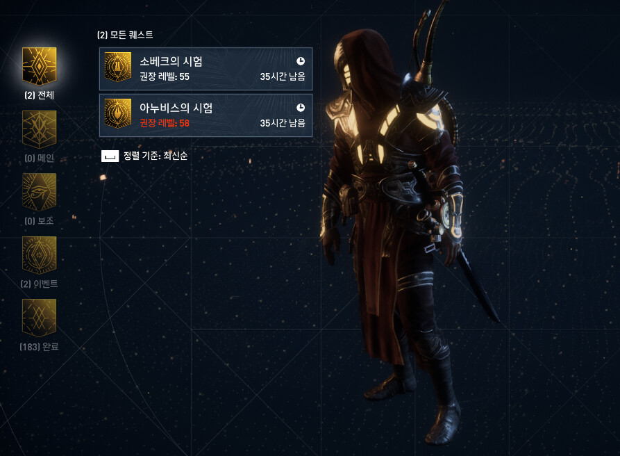 3회차 완료_1.png