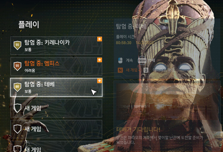 3회차 완료_2.png