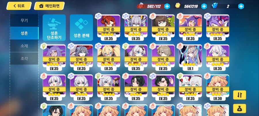 이거 얼마쯤할까하는데_3.jpg