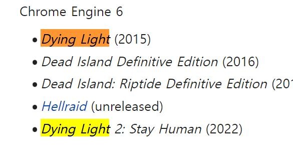 다잉라이트2 그래픽이 생각보다 구린이유가 있었네요_1.jpg