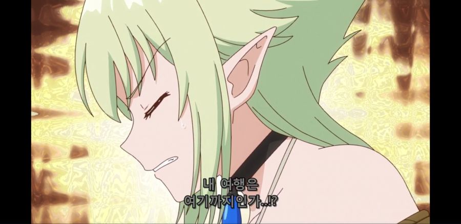 [이세계 미소녀 수육 아저씨와] 흔한 산제물의 운명_15.jpg