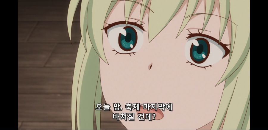 [이세계 미소녀 수육 아저씨와] 흔한 산제물의 운명_21.jpg