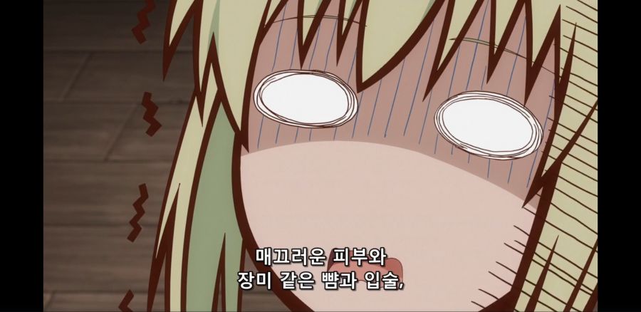 [이세계 미소녀 수육 아저씨와] 흔한 산제물의 운명_24.jpg