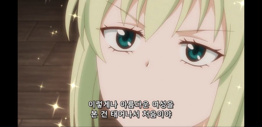 [이세계 미소녀 수육 아저씨와] 흔한 산제물의 운명_26.jpg