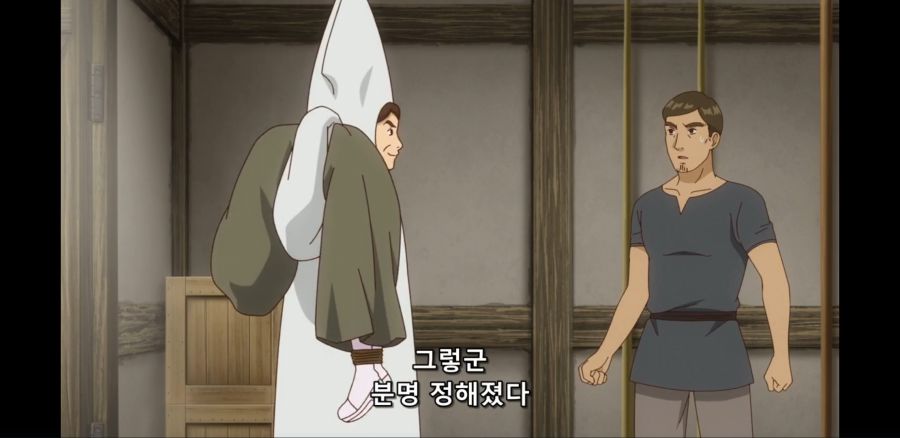 [이세계 미소녀 수육 아저씨와] 흔한 산제물의 운명_39.jpg