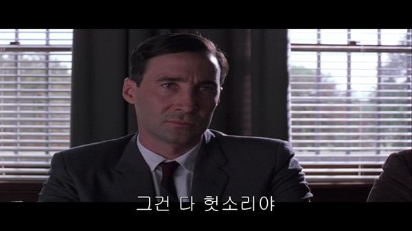 쇼생크 탈출 명장면.jpg_16.jpg