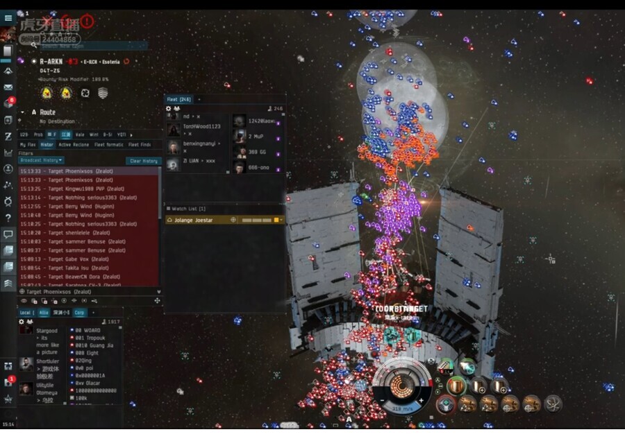 이브온라인에서 발발한 중국 내전_3.jpg