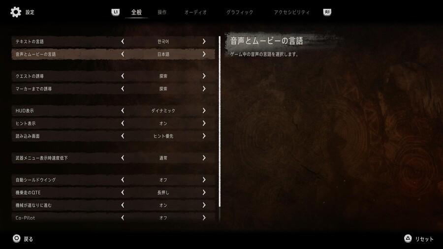 일본어 음성 + 한글 자막 으로도 가능하네요_1.jpg