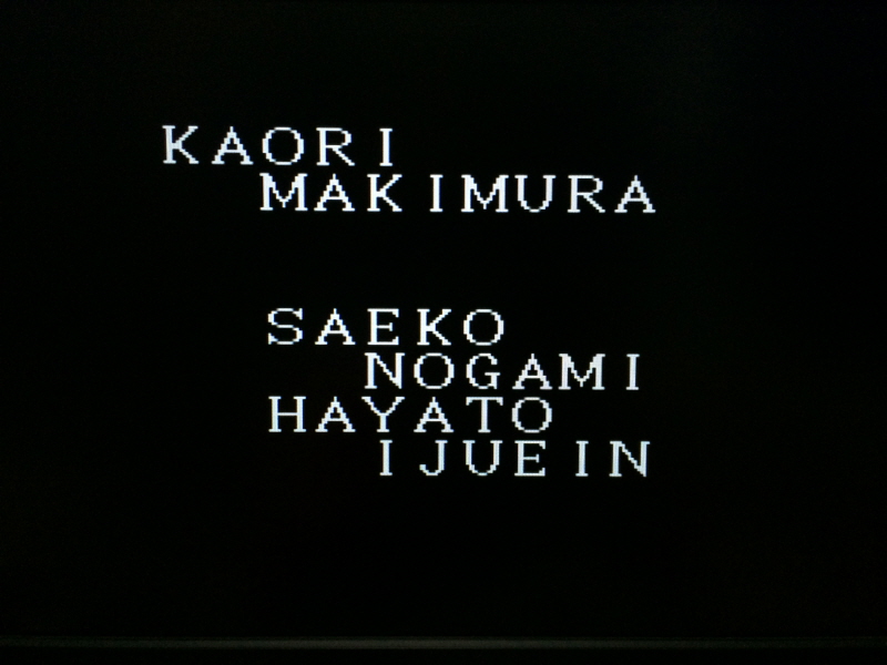 시티헌터 Get Wild 레코드판 with Game~_50.jpg