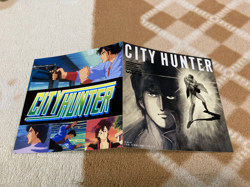 시티헌터 Get Wild 레코드판 with Game~_78.jpg