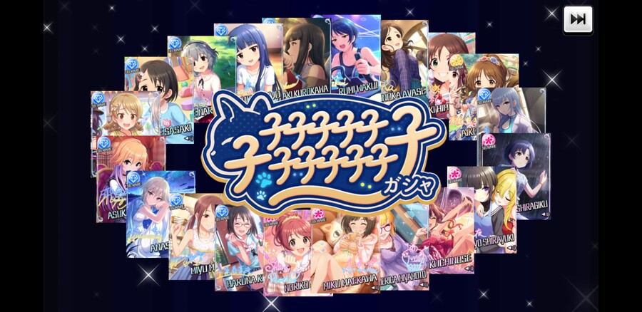 데레스테) 응~ 타워 계속 올려봐~_2.jpg