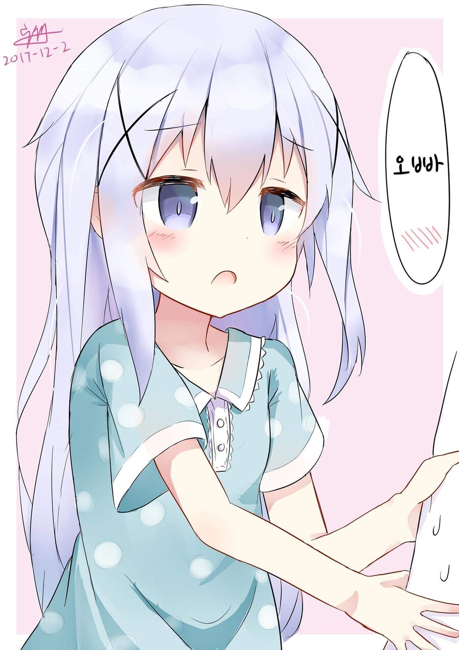 주문토끼) 카후우 치노 일러스트 모음(흥분하면 사형)_2.jpg