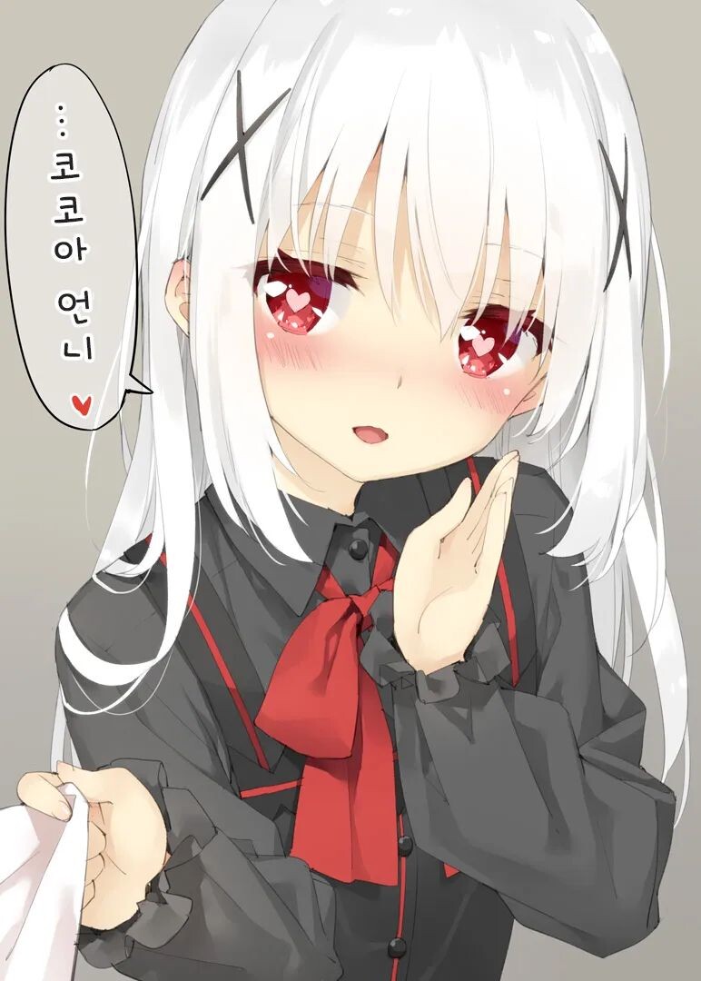 주문토끼) 카후우 치노 일러스트 모음(흥분하면 사형)_7.jpg